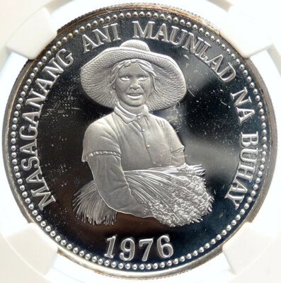 1976 PHILIPPINES Food & Agriculture UN OLD Proof Silver 25 Pesos Coin NGC i99627 - Image 1 of 4