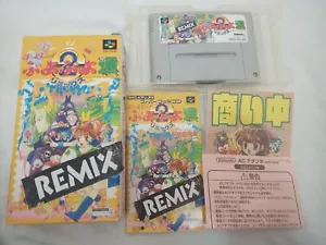 Puyo Puyo 2 Remix Super Famicom SFC SNES Japan Import Spiel US-Verkäufer - Bild 1 von 18