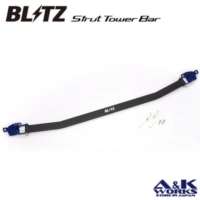 Barra de torre de puntal delantera BLITZ 97147 para TOYOTA GR YARIS GXPA16 G16E-GTS 2024/04- Foto 1 de 2