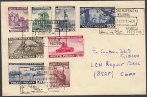 Polen 1941 - Brief mit Mi Nr.: 360/367. (IIWW) / U-Boot... (EB) AR-11242 - Bild 1 von 2