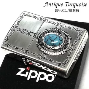 Zippo Stile Turchese Argento Tribale Ibushi Incisione Indiana Imitazione Pietra Giappone - Foto 1 di 6