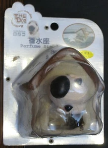 Artlist Collection The Dog Lemon Parfumständer - Japan Import - Neu auf Karte - Bild 1 von 2