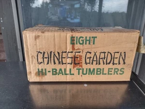 Vintage Set of 8 MCM Chinese Garden Hi-Ball Tumbler Glasses Nos In Box - Picture 1 of 10