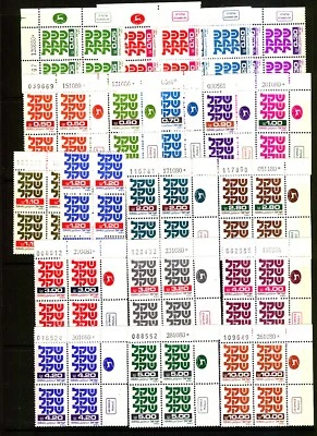 ISRAEL - SG784-802pa MNH 1980 DEFINITIVES - Blocks of 4  BW/TABS - CV £118 - Image 1 of 4