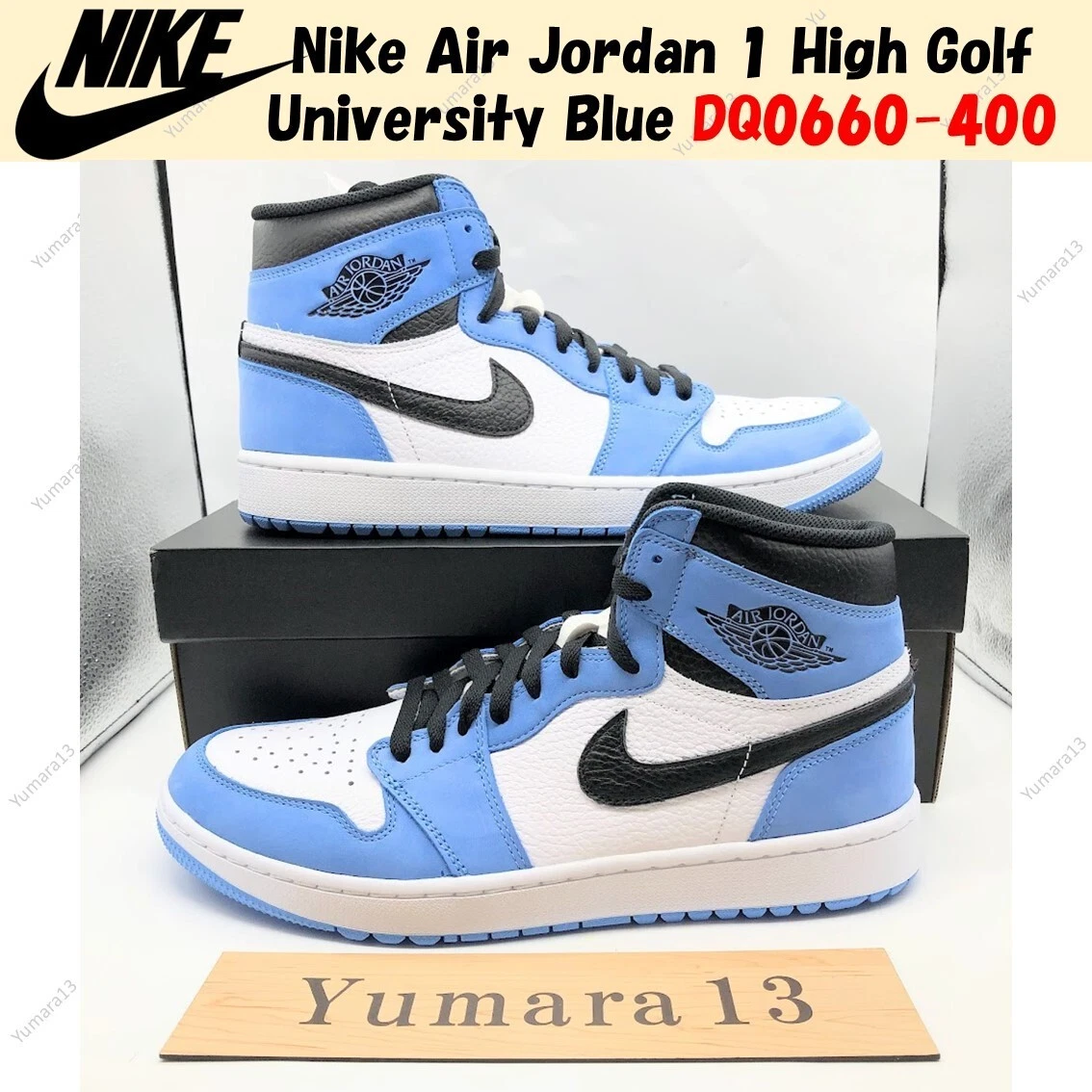 Las mejores ofertas en Jordan 1 Golf High University Blue | eBay