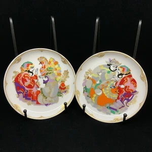 VTG Rosenthal Golden Orient Motiv I Motiv II Porcelain Collectors Plates Germany - Picture 1 of 7