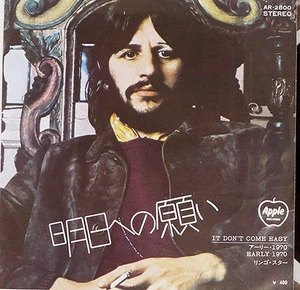RINGO STARR "It Don't Come Easy" 1973 Japan ONLY Apple RED 45 w/ps BEATLES - Picture 1 of 3