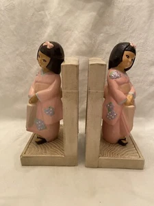 Vintage JAPANESE GIRL w/UMBRELLA Pink Dress Large Pair Bookends - Picture 1 of 9