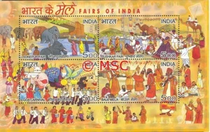 2007 FAIRS OF INDIA INDIA MINIATURE SHEET MNH - Picture 1 of 1