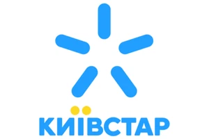 Sim card Kyivstar Ukraine EXCLUSIVE 38068 586 09 90 - Zdjęcie 1 z 2
