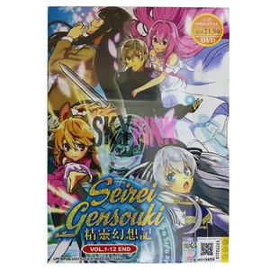 Anime DVD Seirei Gensouki (Spirit Chronicles) TV Series (1-12 End) English SUB - Imagen 1 de 7