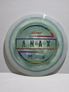 NEW Discraft McBeth ESP Anax Distance Driver Golf - Rainbow foil - Picture 1 of 5