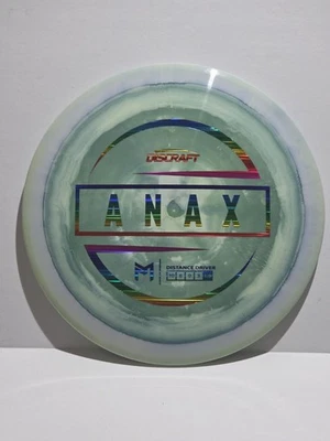 NEW Discraft McBeth ESP Anax Distance Driver Golf - Rainbow foil - Image 1 of 4