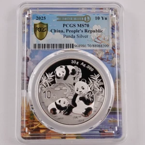 Moneda Panda Plata PCGS MS70 China 2025 30g (30 gramos) - Shanghai Primer Día Emisión - Imagen 1 de 2