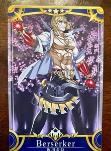 Fate Grand Order FGO Arcade Card Berserker Sakata Kintoki Second Asce Raikou Son - Picture 1 of 2