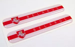 Belarus Flag Domed Decal Emblem Resin car auto stickers 5"x 0.82" 2pc. - Foto 1 di 2