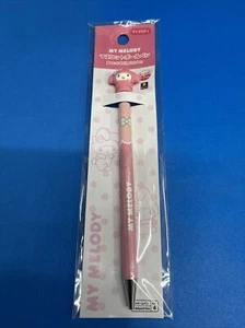 Sanrio Japan: Mascot Ballpoint Pen: My Melody (E4) - Picture 1 of 2