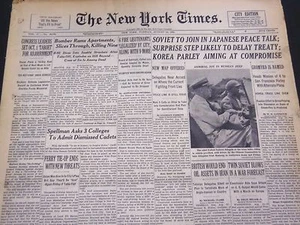 1951 AUGUST 14 NEW YORK TIMES - B-50 CRASHES INTO SEATTLE BUILDING - NT 4285 - Picture 1 of 2