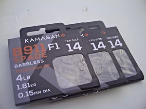 30 x B911 F1 Barbless Hooks to Nylon Size 14. Perfect For All Small Carp & F1s - Picture 1 of 3