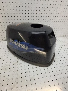 Cubierta superior Tohatsu 4-6 HP Cowling MFS4 - Imagen 1 de 5