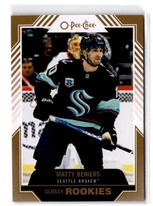 2022-23 Upper Deck Matty Beniers RC #R-9 O-Pee-Chee Glossy Rookies Gold - Picture 1 of 2
