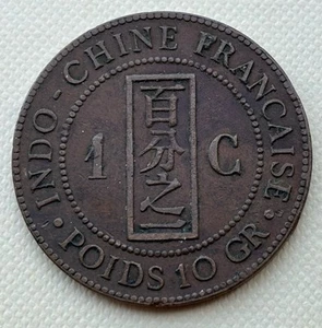 1 Cent Centime 1889 indochine Francaise Indochina Bronze Km#1 - Bild 1 von 2