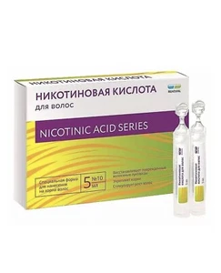 Никотиновая Кислота.Nicotinic acid Hair Stimulant Growth/ Against Hair Loss - Picture 1 of 3