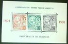 MONACO - MONAKO STAMPS MNH block-Anniversary Prince Albert Stamps,1991,** SLANIA