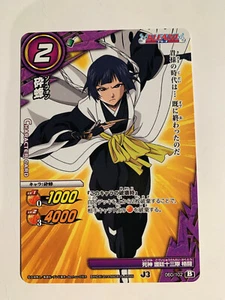 Bleach Miracle Battle Carddass J-Heroes J3 AS03-060 - Foto 1 di 1