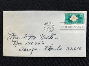 1337 Mississippi Statehood FDC No Cachet Dec 11 1967 Natchez MS - Picture 1 of 2