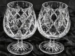 Edinburgh Crystal Kelso Brandy Snifter Set Of Two - Picture 1 of 5