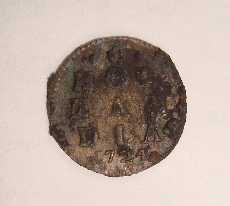 1725 Akerendam Shipwreck 1724 Netherlands 2 Stuivers Uncirculated Details - Image 1 of 3