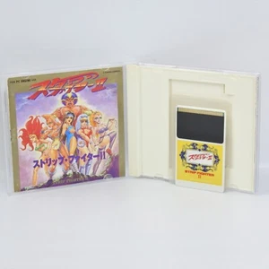 STRIP FIGHTER II 2 Game Express PC Engine Hu 1701 pe - Picture 1 of 11