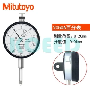 New 1 PCS Mitutoyo 2050A 0-20mm dial indicator - Picture 1 of 1