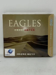 The Eagles ~ Long Road Out of Eden 2008 Global Art Music Edition (2 Discs) - Picture 1 of 6