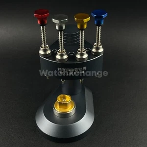 Watch Hand Press Set 4 Pins High Precision Setting Tool for Repair Watchmaker - Picture 1 of 12