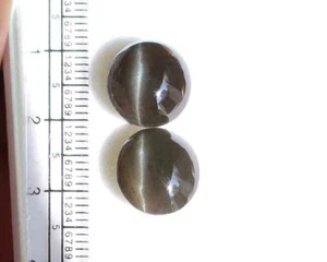 14,90 ct unbeheizter schwarzer Madagaskar Katzenauge Effekt Skapolith oval Cabochon Paar - Bild 1 von 3