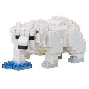 Polar Bear - Picture 1 of 3