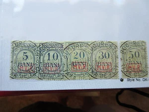 ROMANIA  Scott  3NJ3-3NJ7  set  USED  LotB  Cat $149.25 - Picture 1 of 1
