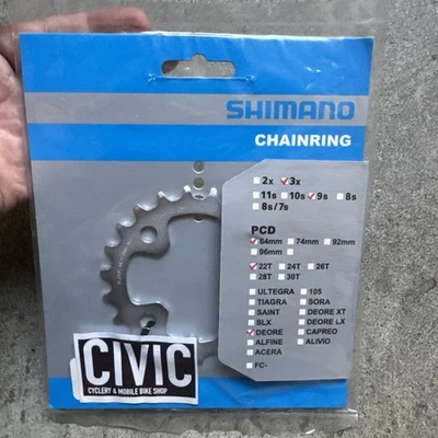 Цепное кольцо SHIMANO FC-M510 22T Deore для велоспорта горного велосипеда тройное - Изображение 1 из 4