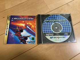 Layer Section SEGA SATURN  JAPAN Games