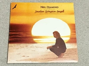 Neil Diamond Vinyl Record Jonathon Livingston Seagull AL32550 Vintage Music - Picture 1 of 6