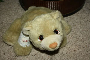 Vintage 15" Big Li'l Lil Little Pet Hospital Tan Teddy Bear Toy Stuffed Plush G6 - Imagen 1 de 3