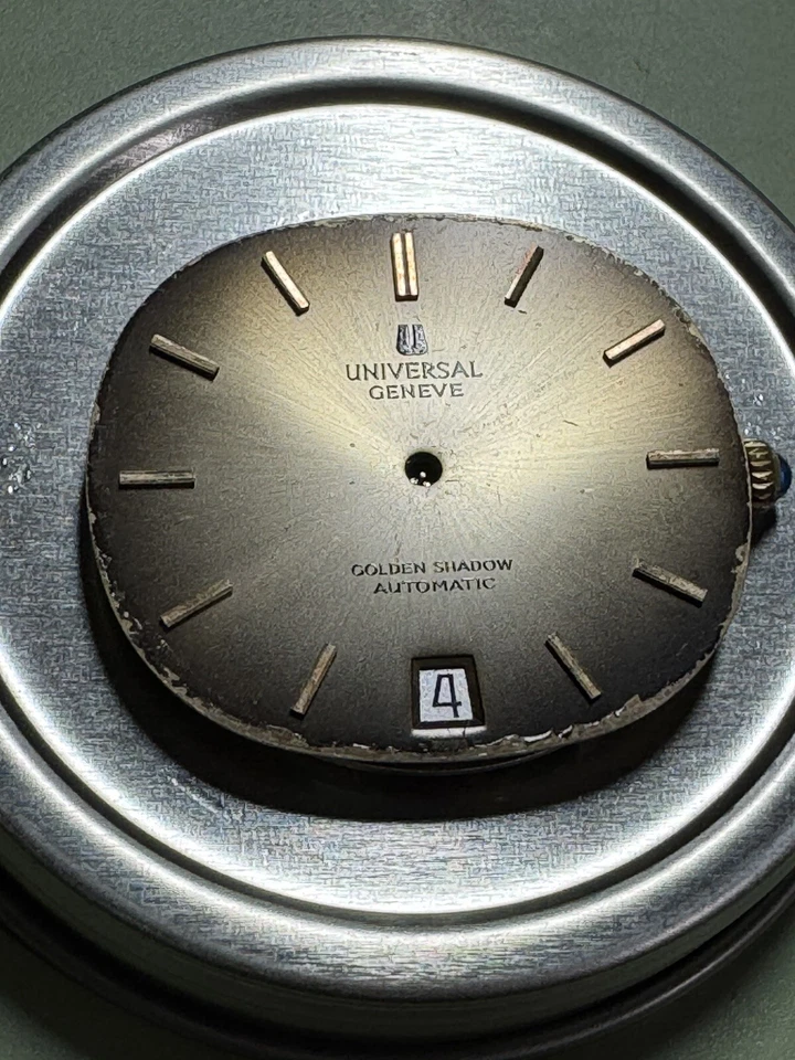 UNIVERSAL GENEVE cal. 2-67 MICRO ROTOR  MOVEMENT / GOLDEN SHADOW DIAL  and CROWN - Image 1 of 4