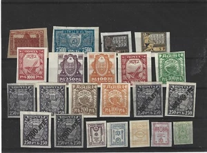OLD RUSSIA STAMPS - Picture 1 of 1