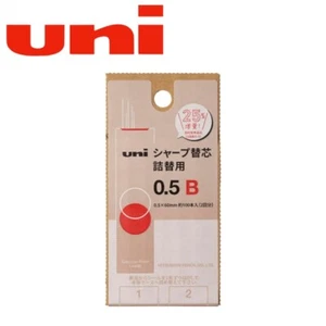 Uni Mitsubishi Cardboard Mine per Matite Meccaniche • 0.5 mm • B • 100pcs - Imagen 1 de 1