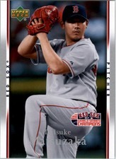 2007 Red Sox Upper Deck World Series Champions Baseball Card Pick