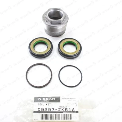 New Genuine Infiniti G25 G35 G37 M37 M56 Q40 EX35 Power Steering Gear Seal Kit - Image 1 of 4