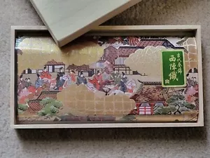 New - ASIAN DESIGN TAPESTRY 7.5" BILLFOLD - Picture 1 of 4