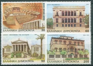Grecia 1993 Obras Casas Modernas y Clásicas 1838/41 MNH. - Imagen 1 de 1